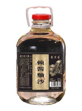 茅台镇酱香型白酒53度10斤酒年份粮食酿造高粱酒高度白酒大坛泡酒
