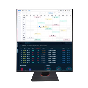 27.6英寸2K高清魔方屏显示器PBP分屏专业设计绘图台式电脑MAC外接