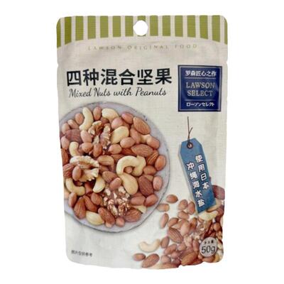 LAWSON罗森便利店代购人气网红小吃办公室休闲小零食单件包邮