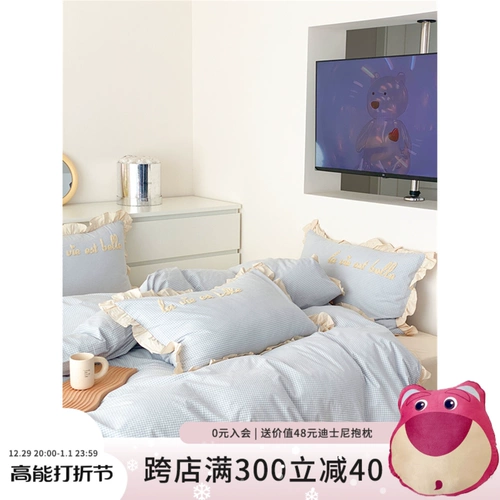 尗銆 尗銆 鑴 戝 姳 姳 娌 剤 鍟 ︼ 紒 紒 戝 コ 蹇 妫夊 妫夊 叏 妫 绾 绾 ︾ жив
