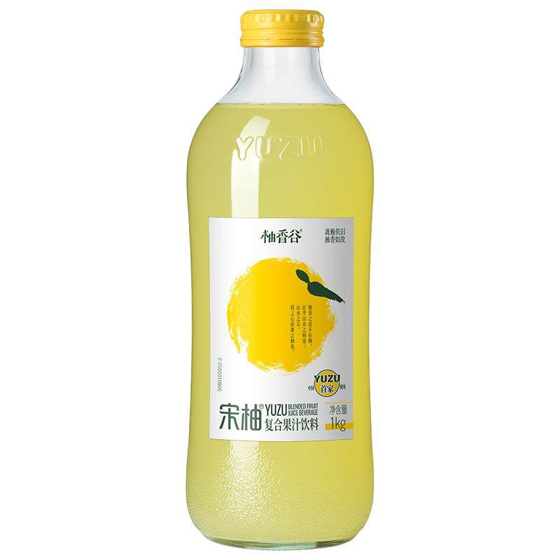 【1KG马年礼盒装】宋柚大瓶1kg