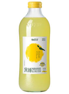 【1KG马年礼盒装】宋柚大瓶1kg