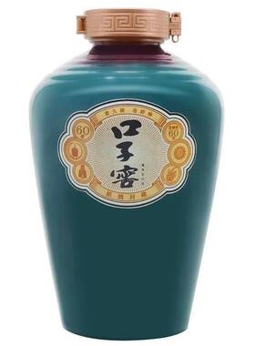 口子窖原酒封藏60度2.5L*1坛 可定制高度白酒大坛酒典藏节日送礼