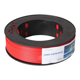 正泰电线电缆家用2.5平方单股6铜芯纯铜线国标41.5BV10平三相散剪