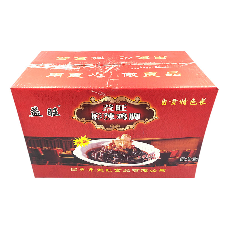 麻辣凉拌无骨鸡爪夏季凉菜