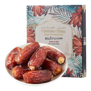 阿联酋迪拜原装进口酋长椰枣礼盒装节日送礼马宝茹400g
