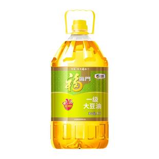 福临门AE一级大豆油5L*2桶装优选原料家庭用油食用油中粮出品