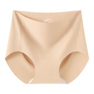 雅鹿无痕内裤女士冰丝7a抗菌2026新款高腰不夹臀瑜伽健身三角短裤