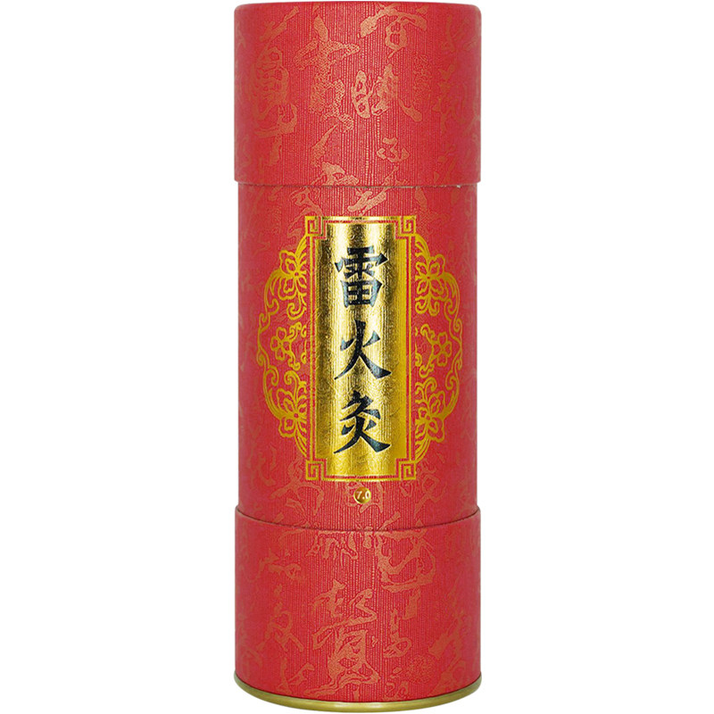 蕲春雷火灸大艾条粗艾灸柱5-8cm