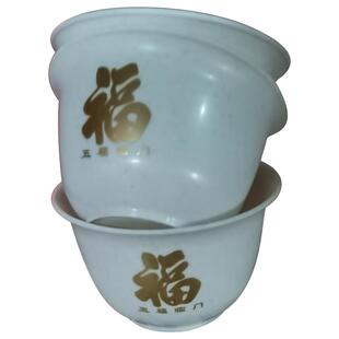 稻壳功夫小茶杯一次性高档加硬加厚60ml接待泡茶水杯耐温小号茶具