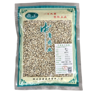 御轶一级薏苡仁道地药材