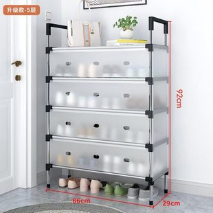 简易防尘鞋 柜家用宿舍收纳柜子客厅室内多层玄关卧室落地塑料 架鞋