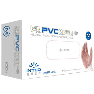 一次性医用手套医生专用医疗外科手术pvc防护家 儿童防疫隔离病毒