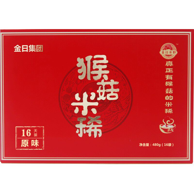 金日禾野猴头菇米糊懒人成人暖胃