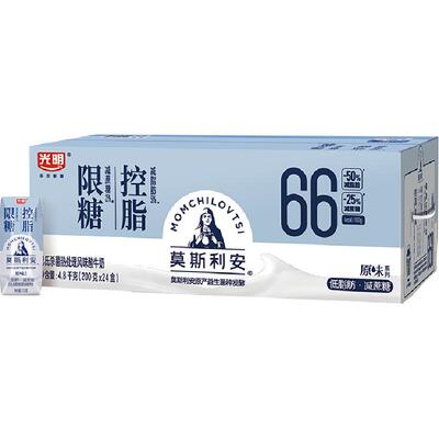 光明莫斯利安限糖酸奶200g×24盒