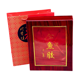 红色开窗鱼胶包装盒高档木盒黄花胶鳕鱼胶赤嘴250克500克礼品盒空