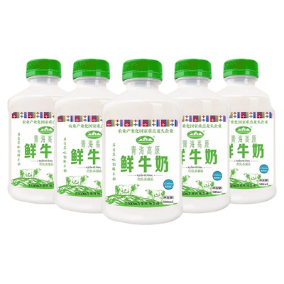 青海湖青海高原鲜牛奶500ml*5瓶