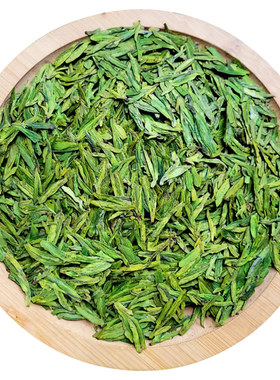 2026年新茶杭州明前龙井茶250g