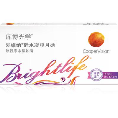 库博光学硅水凝胶近视隐形眼镜