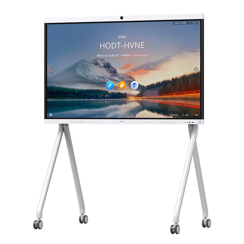 电子白板Huawei/华为新品上市