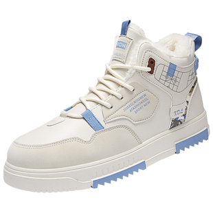 冬季高帮男鞋2026新款防滑休闲运动板鞋小白潮鞋加绒加厚保暖棉鞋