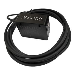 科维图标传感器WX-100精确识别定位图案数字花纹字符视觉读码导引