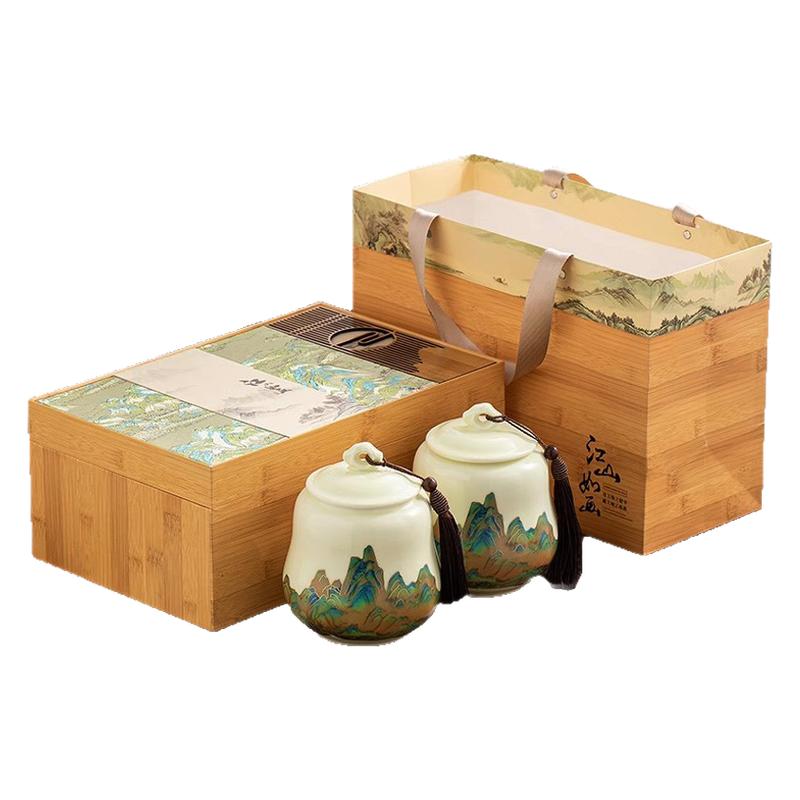 礼品茶蜜香特级金骏眉红茶礼盒装