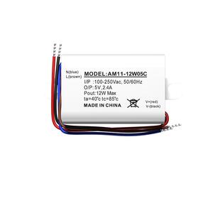 220VAC-DC隔离降压开关电源模块85~264V转5V|12V|交流转直流|引线