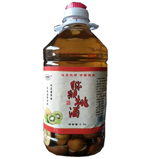 野生猕猴桃酒农家自酿原浆酒泡制38度陈年老酒中老年水果梅酒包邮