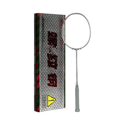 Kawasaki川崎螺纹钢羽毛球拍礼盒