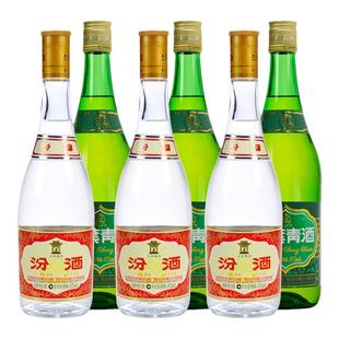 53度黄盖汾酒3瓶38度竹叶青酒3瓶475ml6瓶组合套装山西杏花村酒