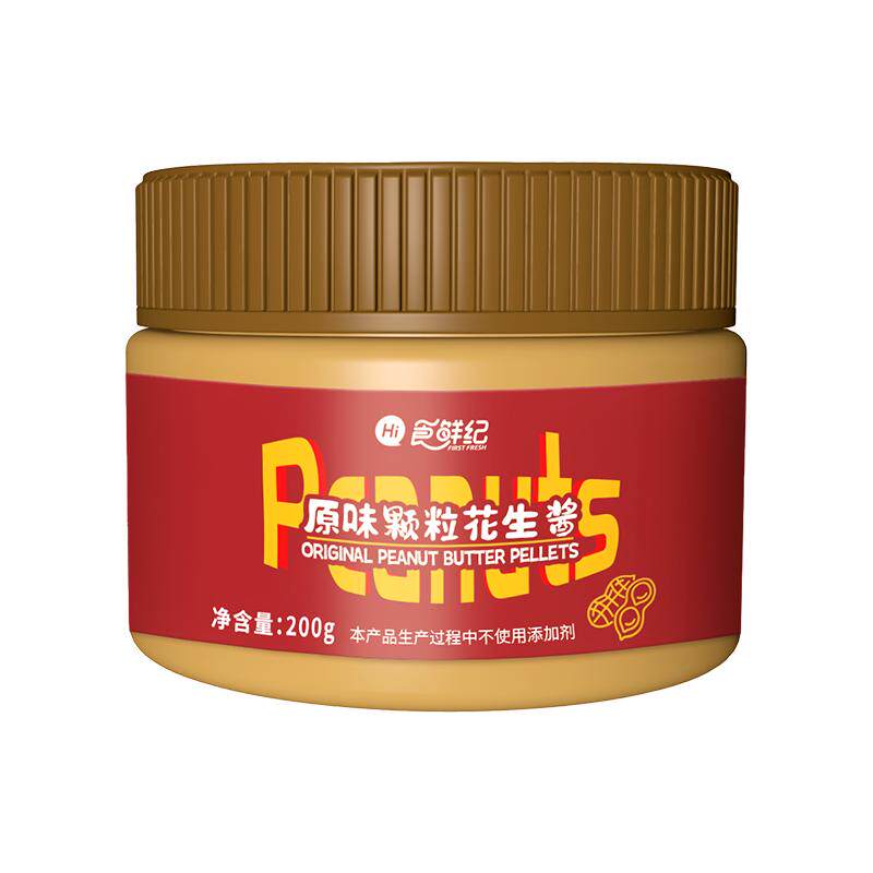 海盐花生酱无添加颗粒花生酱