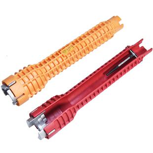 卫浴水槽扳手神器八合一多功能水管水龙头万用拆卸安装专用工具