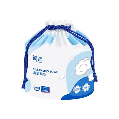 简柔洗脸巾加大加厚卷筒式洁面巾