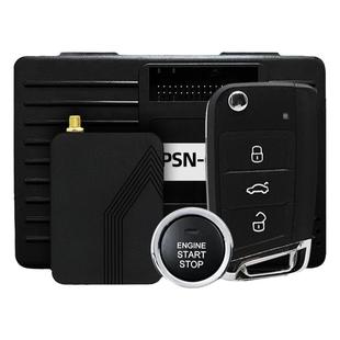 适用大众朗逸探岳帕萨特思域一键启动改装手机控车智能车钥匙蓝牙