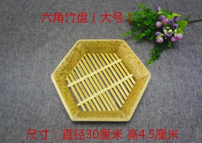 竹盘竹编篮托盘木质长方形茶盘饺子盘餐具家用馒头筐馍筐收纳商用