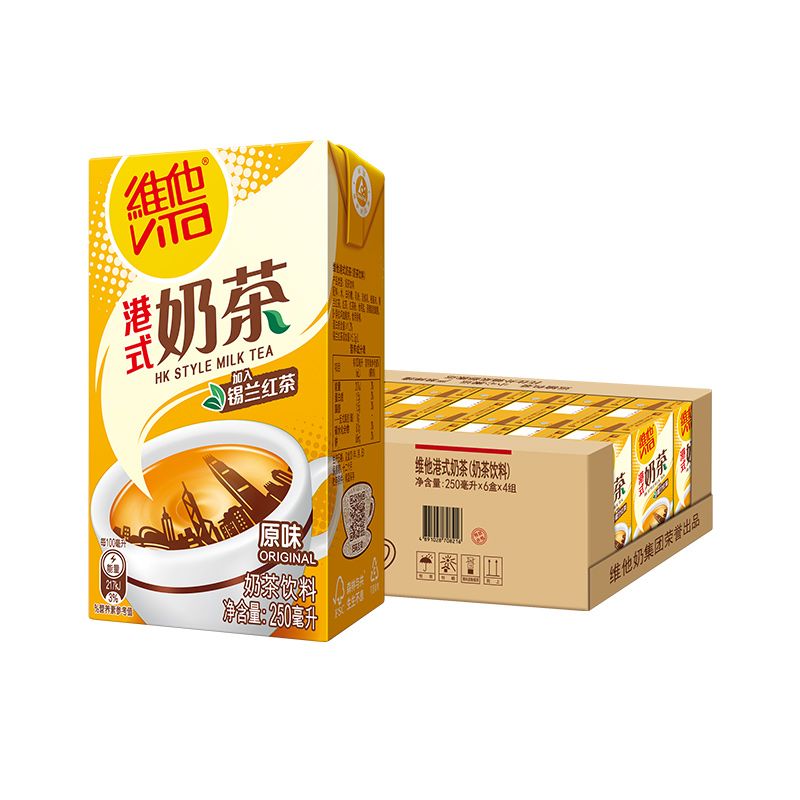 维他港式奶茶250ml*12/调味茶饮料
