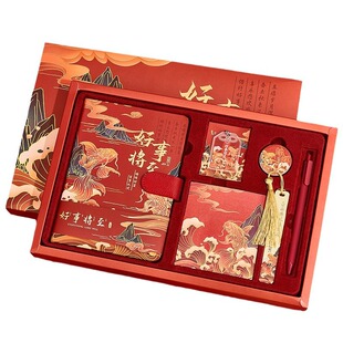 笔记本文具套装礼盒故宫文创前程似锦纪念品新年伴手礼生日礼物