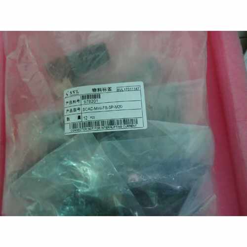 议价SVL 原装正品 SCAC-MINI-FS-5P-M20 现货