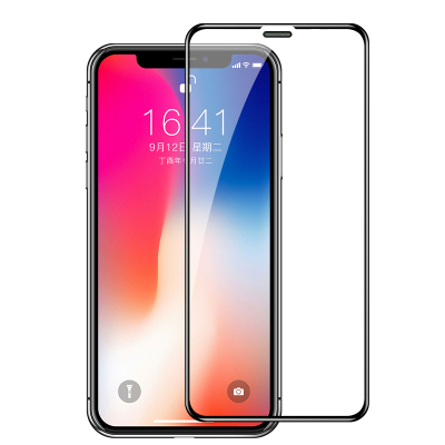 苹果高铝玻璃特硬全屏钢化膜防爆