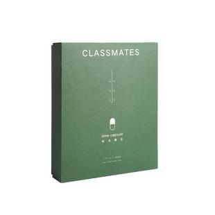 青禾纪时光储存时间胶囊同学录毕业纪念册小众高级感小学生六年级