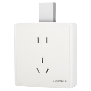 松本电工明装五孔插座明线明盒墙壁多孔家用带开关面板M7免底盒