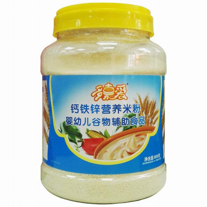 【1送1】米粉多嘉爱强化钙铁锌