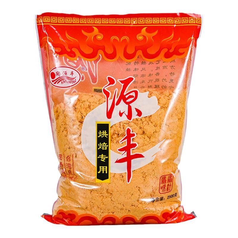 源丰金丝A级肉松粉烘焙专用2.猪肉类