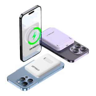 【3c认证】台电磁吸充电宝10000毫安大容量新款超薄小巧便捷自带支架Magsafe无线20w快充移动电源适用苹果17