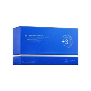 【38抢先购】凌博士次抛精华液肌因次抛全分子量玻尿酸补水女正品