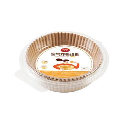 空气炸锅纸吸油纸盘加厚免洗锅