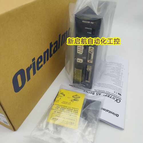议价正品vexta东方驱动器ASD24A-A/B-A/C-A     ASD24A-C/B-C/C-C