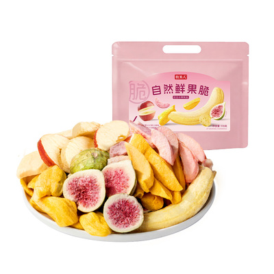 牧果人自然鲜果脆混合装水果冻干