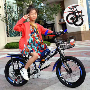 折叠山地车男女孩自行车成人中小学生变速儿童单车18 24寸
